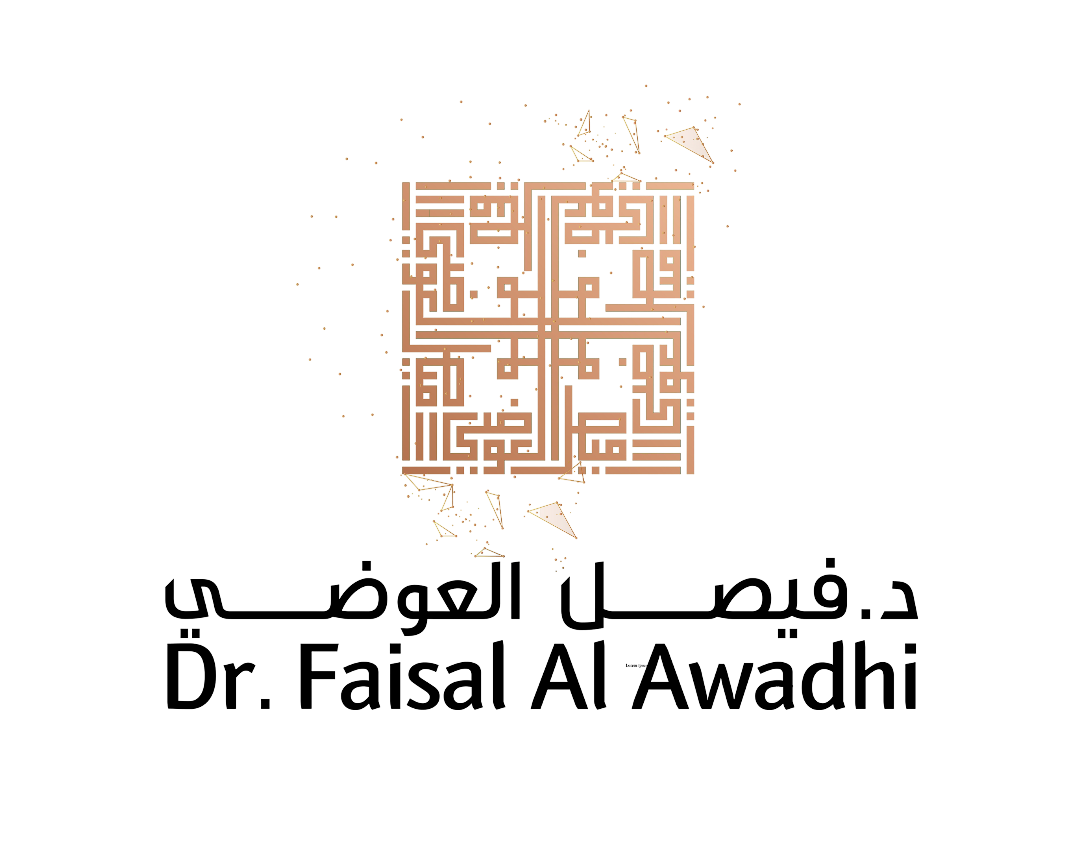 Dr. Faisal Al Awadhi Enterprises Logo