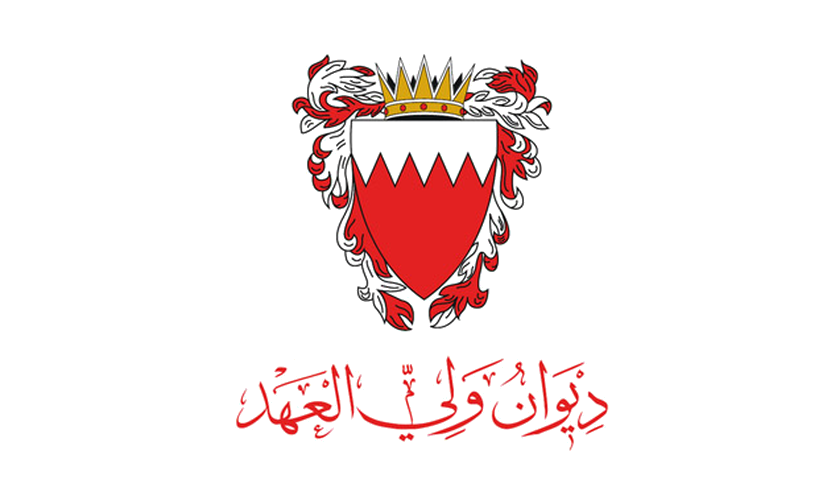 Court of the Crown Prince
