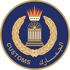 Bahrain Customs