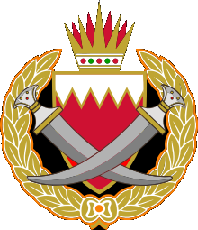 Ministry of Interior